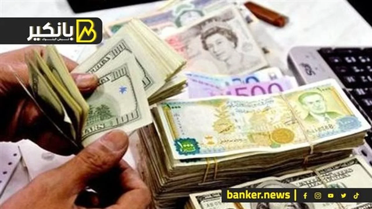 تحديثات البنك المركزي.. أسعار صرف العملات الأجنبية مقابل الجنيه بتعاملات الخميس 5 فبراير